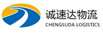 宁波到二连浩特市物流公司